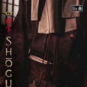 Photo Shōgun