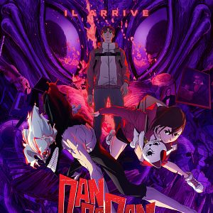 Photo Dan Da Dan : Evil Eye