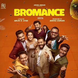 Photo Bromance
