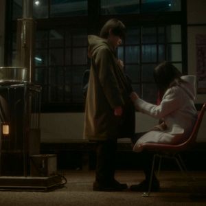 Photo 5 centimètres par seconde