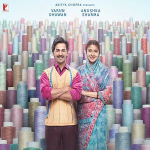 Photo Sui Dhaaga - Made in India