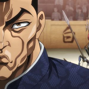 Photo BAKI-DOU : Le samouraï invincible