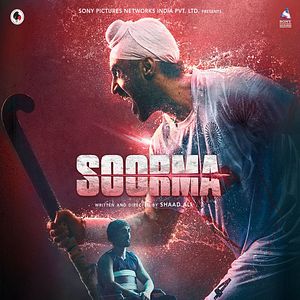 Photo Soorma