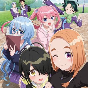 Photo The Shiunji Family Children