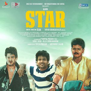 Photo Star