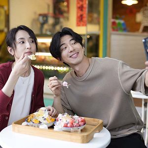 Photo I Am Married...But !