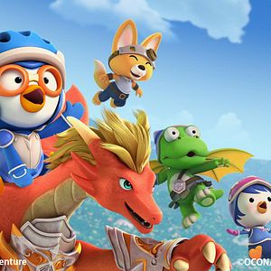 Photo Pororo et le Dragon Géant