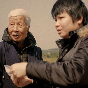 Photo Guiàn, Ma Grand-Mère