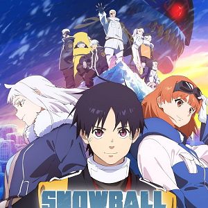 Photo Snowball Earth