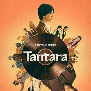 Photo Tantara