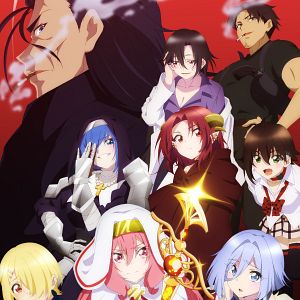 Photo Demon Lord, Retry !