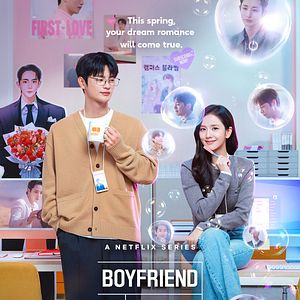 Photo Boyfriend On Demand