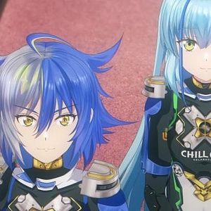 Photo HIGHSPEED Etoile