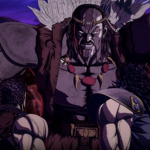 Photo Fist of the North Star