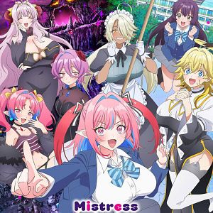 Photo Mistress Kanan Is Devilishly Easy