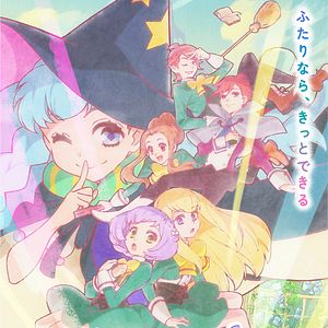 Photo The Stories of Girls Who Couldn't Be Magicians