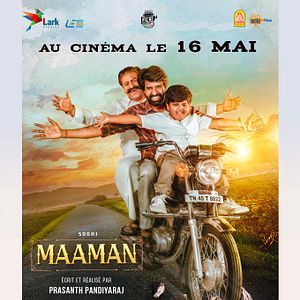 Photo Maaman