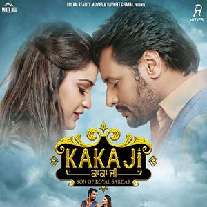 Photo Kaka Ji