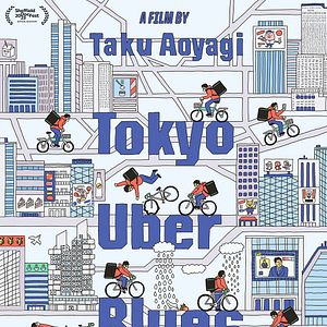 Photo Tokyo Uber Blues