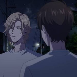 Photo Twilight Out of Focus