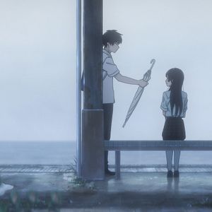 Photo Tunnel to Summer