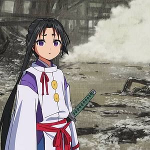 Photo The Elusive Samurai