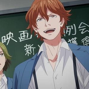 Photo Twilight Out of Focus