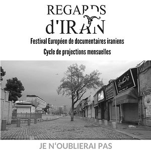 Photo Je n’oublierai pas