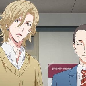 Photo Twilight Out of Focus