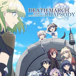Photo Death March to the Parallel World Rhapsody