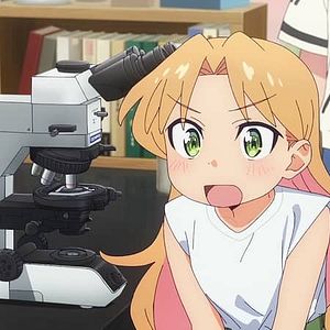 Photo Ruri Rocks