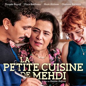 Photo La Petite Cuisine de Mehdi