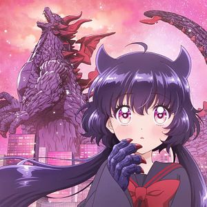 Photo KAIJU GIRL CARAMELISE