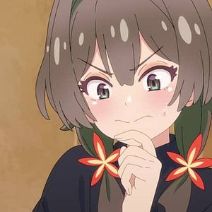 Photo MAYONAKA PUNCH