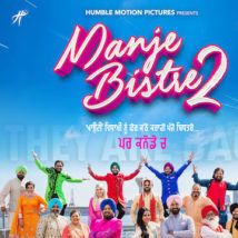 Photo Manje Bistre 2