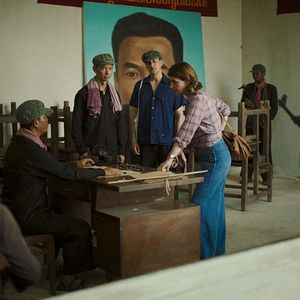 Photo Grégoire Colin