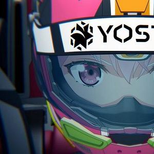 Photo HIGHSPEED Etoile