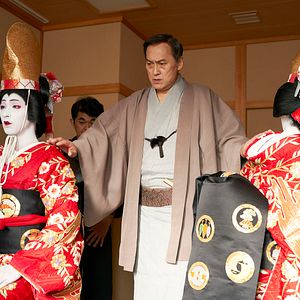 Photo Le Maître du Kabuki