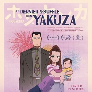 Photo Le Dernier Souffle d'un Yakuza