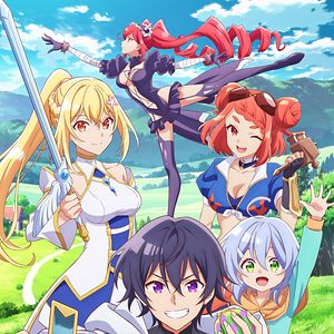 Photo Bogus Skill <<Fruitmaster>> ~About that time I became able to eat unlimited numbers of Skill Fruits (that kill you)~