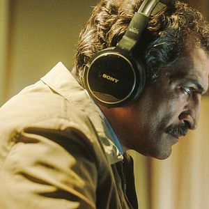 Photo Les Aigles de la République