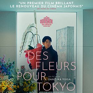 Photo Des Fleurs pour Tokyo