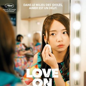 Photo Love on Trial