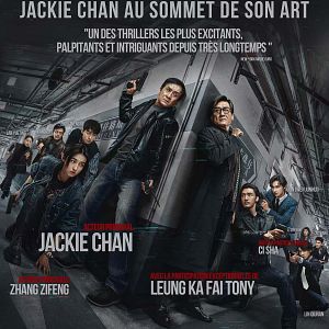 Photo The Shadow’s Edge