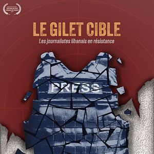 Photo Le Gilet cible