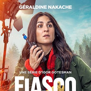 Photo Fiasco