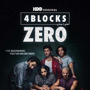 Photo 4 Blocks Zero