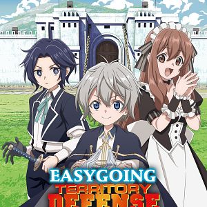 Photo Easygoing Territory Defense by the Optimistic Lord