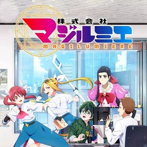 Photo Magilumiere Magical Girls Inc.