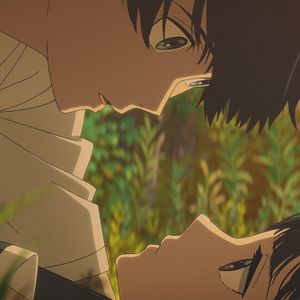 Photo Tunnel to Summer